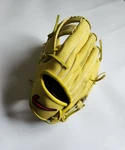 Nike Diamond Elite Slasher DSJ1175 Baseball Glove 11.75IN Yellow Lht Rh New. Fixed Price $245.00.