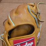 Rawlings Hoh Horween PROKB17-6T 12.25 Inches. Fixed Price $255.00.