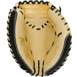 All Star Pro-elite Professional Catching Mitt 35" Rht. Fixed Price $449.95.