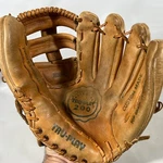 Vtg Tru-play Baseball Glove B200C Custom Made Rare Professional Model Rht. Fixed Price $19.32.