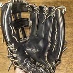 Vtg Rawlings 12 Black Leather 1320 Cal Ripken Jr Baseball Glove Rht Deep Well. Fixed Price $27.99.