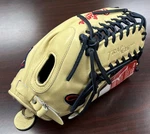 Rawlings Preferred Mike Trout Game Day Model PROSMT27C 12.75" Baseball Glove. Fixed Price $414.99.