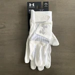 Under Armour Men's Ua Yard 2XL White Baseball Batting Gloves 1378758-100. Fixed Price $22.00.