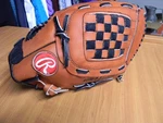 Nwot!! Rawlings Glove 12-1/2" RPT8 Series Right Hand Thrower Basket Web. Fixed Price $39.50.
