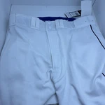 New Mizuno Mvp Pro Piped Baseball Pants White Adult Xxl Hemmed Bottom Nwt. Fixed Price $28.99.