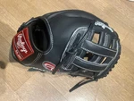 Rawlings Horween Heart Of The Hide 11.75" Baseball Glove: PROT205-6B. Fixed Price $310.00.