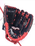 Players Series T-ball & Youth Baseball Tee Glove Size 9". Fixed Price $8.95.