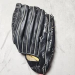 Macgregor Softball Black Glove I40R Deep Grip Pocket Full-grain Left Hand Throw. Fixed Price $42.00.