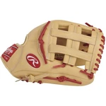 Youth Baseball Glove Pro Player Models Leather Shell. Fixed Price $140.39.