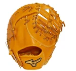 Mizuno Pro Hardball First Mitt Leather Baseball Glove Limited Color Japan. Fixed Price $658.77.