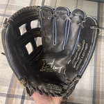Regent Baseball/softball Rht Glove Darryl Strawberry Autograph 12" Black. Fixed Price $18.99.