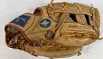 Vintage Tom Seaver Mets Baseball Glove Mitt Spalding Advisory Staff 42-207 Rht. Fixed Price $20.00.