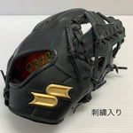 Ssk Pro Edge Baseball Glove Infield Right-hand Throw 30CM. Fixed Price $432.99.