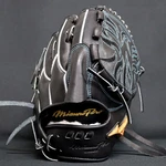 Mizuno Pro Baseball Hard Glove Haga Japan Pitcher Custom Order Made In. Fixed Price $699.00.