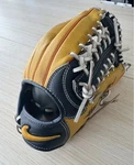 New Nike Baseball Glove Positions Model Rh. Fixed Price $140.00.