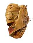 Vintage Johnny Walker Leather Baseball Glove FG-531 Rht Made Japan 12". Fixed Price $22.50.