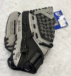 Mizuno Baseball Glove GPSP1152 Prospect Series 11.5 Rht Black/gray Mitt.*read*. Fixed Price $29.71.