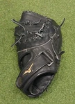 Mizuno GXF-102 Dakota Leather 12" Baseball Glove First Right Hand Throw Guc. Fixed Price $35.00.