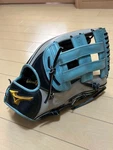 Mizuno Pro 12.75 Outfield Right Blue Black Custom Order Glove. Fixed Price $474.05.