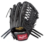 Rawlings Japan Baseball Glove Outfield Hoh Pro Excel 12.75 Inch Rht. Fixed Price $220.27.