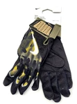 Nike Alpha Varsity Camo Batting Gloves Size Adult Large Unisex Dri-fit. Fixed Price $34.95.