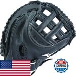 Mizuno Prospect GXS102 Fastpitch Softball Catchers Mitts Size 32.5 Black. Fixed Price $129.22.