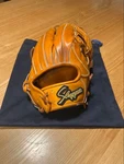 Kubota Slugger Aggressive Professional Hard Baseball Glove - Orange. Fixed Price $406.00.