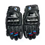 Bmw Rider Leather Gloves Motorcycle/motorbike Ce Armor Sports Biker. Fixed Price $120.88.