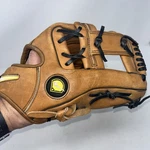 Nike Pro Gold 1175 Baseball Glove Right Hand Throw Rh 11.75" Dri Fit. Fixed Price $109.99.