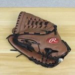 Rawlings Baseball Glove LH1250 Longhorn Series 12.5 Brown Left Hand Throw. Fixed Price $35.00.