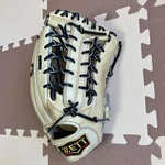 Zett Soft Glove Pro Status For Outfielders. Fixed Price $242.49.