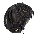 Mizuno Mvp Prime Fp 34" Fastpitch Softball Catcher Mitt: GXS50PF3. Fixed Price $129.95.