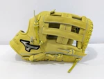 Mizuno Global Elite 12.75" Baseball Glove Rht - GGE700RG. Fixed Price $296.99.