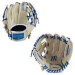 Marucci Swift 10.5 Youth Utility Baseball Glove MFGSWFTY105. Fixed Price $49.95.