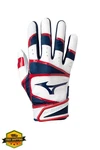 Mizuno B-303 Baseball Batting Gloves Adult Youth Leather Pair. Fixed Price $34.99.