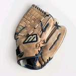 Mizuno Mvt 1253 12.5 Leather Professional Model Fielders Glove Outback Rht Base. Fixed Price $19.99.