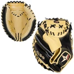 All-star Pro-elite 35 Inch CM3000BT Baseball Catchers Mitt. Fixed Price $449.95.