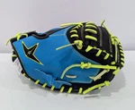 All-star S7 Elite Pro 33" Baseball Catcher's Mitt (CM5000-PTF-RHT-A3). Fixed Price $251.99.
