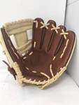 New Rawlings Gold Glove Elite Baseball Rht Brown/camel 11.5 Inch. Fixed Price $139.95.