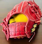 Ssk Pro Edge Advance Hardball Infield Gloves New Unused. Fixed Price $302.90.