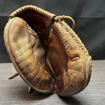 Mizuno Pro MT1095 Catchers Mitt Glove 33" Leather Scoop Rht Crest. Fixed Price $35.99.