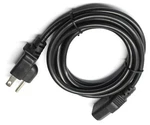 Cable Cord For Thermalake Smart TPX-1275M TPX-1475M TPX-675M. Fixed Price $14.99.