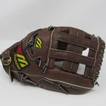 Mizuno Victory Premier Mvp 1277 Baseball Outfielders Glove Right Hand Throw Kids. Fixed Price $39.95.