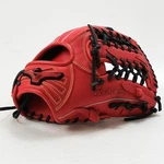 Mizuno Will Drive Red Ibe Outfield Softball Glove 12" Rht Radish/black Adult. Fixed Price $253.94.