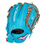 Mizuno Pro Select 12" Softball Fielding Glove GPSF-13D. Fixed Price $329.95.