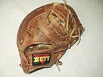 Zett Pro Tip Vintage Catcher's Mitt BIF-1523 Made Japan Rht Baseball Glove. Fixed Price $97.87.