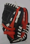 Rawlings Players Series 8-1/2 Inch Kids Baseball Glove PL85SB Right Hand Throw. Fixed Price $16.50.