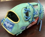 Rawlings Heart Of The Hide 11.75" Baseball Glove: PROR2175-2M. Fixed Price $244.99.