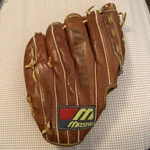 Vintage Mizuno Max Flex Mt 2600 Rh Throw Glove Professional Model. Fixed Price $21.99.