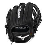 Mizuno Pro Select GPS-40R 11.5" Premium Infielder Baseball Glove: 313208.RG90. Fixed Price $299.99.